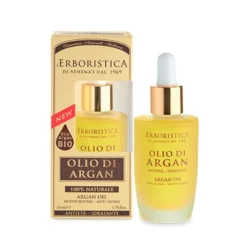 Erboristica Aceite De Argán 50ml - Athena's